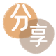 绵阳信用卡商家平台☀️诚信信用卡24小时在线接单 - 合肥信用卡